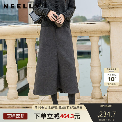 NEELLY纳俪商场同款冬季新款气质开衩半身裙女知性优雅设计感长裙