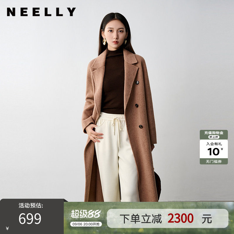 NEELLY纳俪商场同款冬季新款绵羊毛长款双面呢大衣女驼色通勤外套