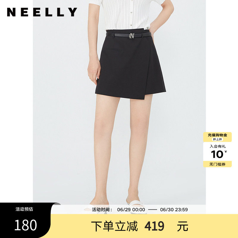 NEELLY纳俪商场同款夏新款黑色高腰不规则A字裙裤女简约百搭短裤