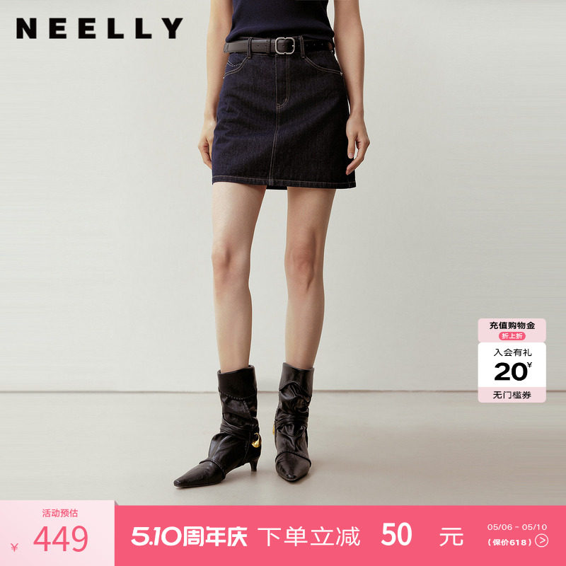 NEELLY纳俪商场同款春季新款复古高腰牛仔短裙女美式休闲A字半裙