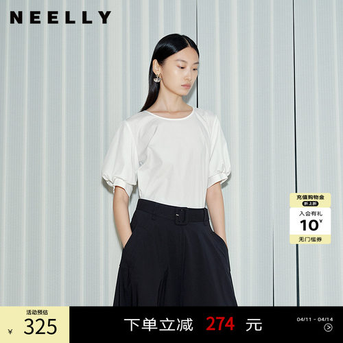 NEELLY纳俪商场同款春秋新款宽松设计感五分袖衬衫女简约气质上衣