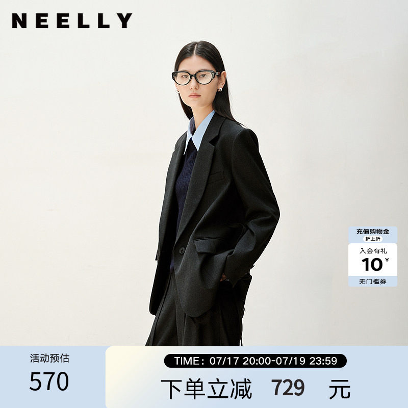 NEELLY纳俪商场同款春秋新款极简随性短外套女百搭高知西装外套