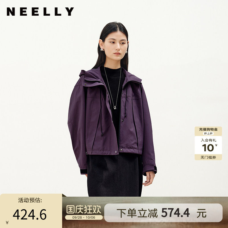 NEELLY纳俪商场同款春秋新款美式复古短外套女简约松弛通勤上衣