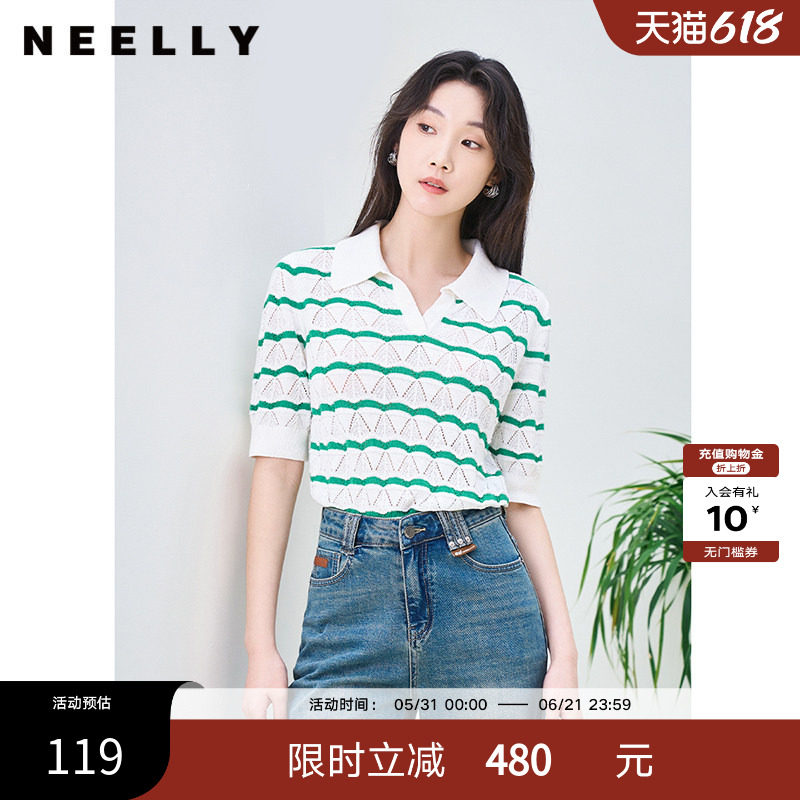 NEELLY纳俪波浪条纹针织衫女粉色镂空通勤气质五分袖V字翻领上衣