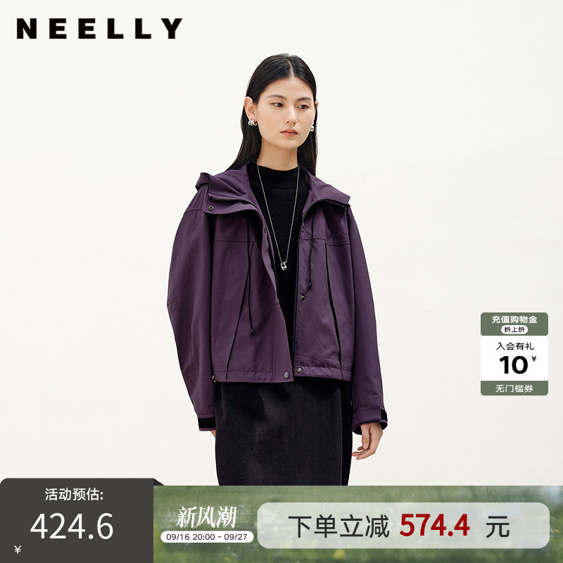 NEELLY纳俪商场同款春秋新款美式复古短外套女简约松弛通勤上衣