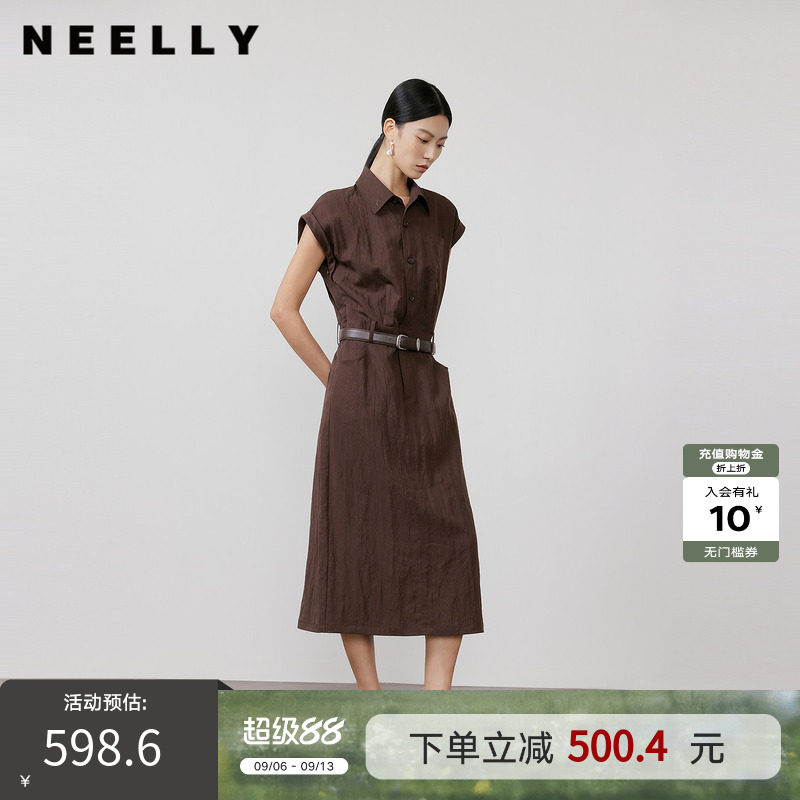 NEELLY纳俪商场同款春新款简约职场翻领连衣裙女干练通勤收腰长裙