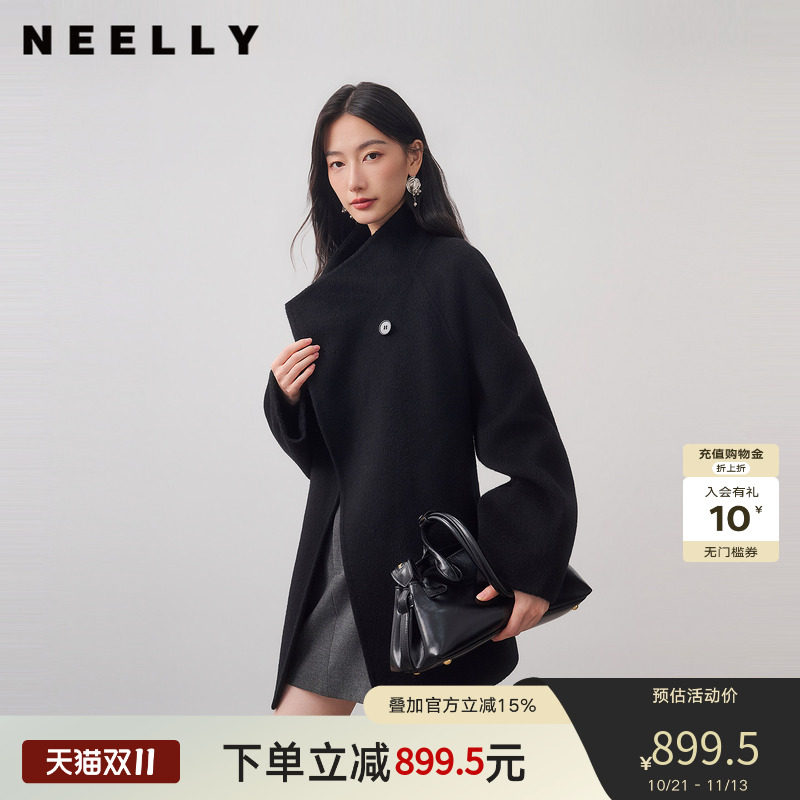 NEELLY纳俪商场同款冬新款立领收腰系带双面呢女气质赫本风短大衣