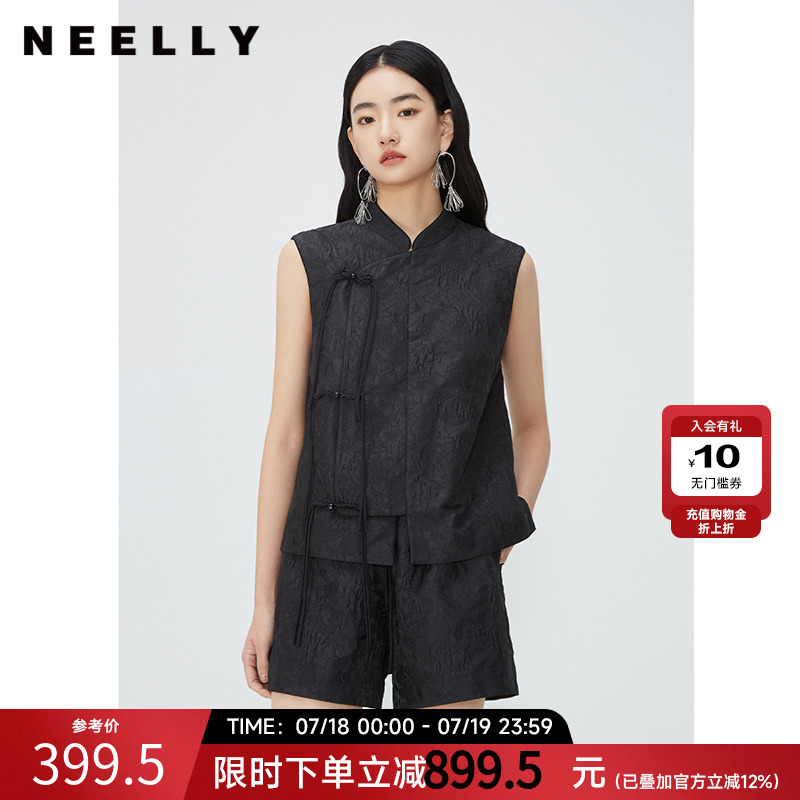 纳俪黑色新中式时尚套装盘扣马甲