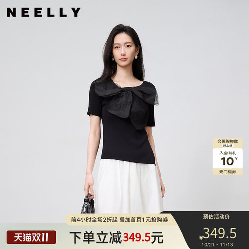 NEELLY纳俪商场同款夏新款法式气质蝴蝶结针织衫女修身显瘦短上衣