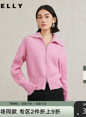 NEELLY纳俪商场同款冬新款绵羊毛拉链翻领针织开衫女修身显白上衣