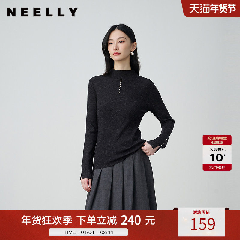 NEELLY纳俪商场同款秋冬新款半高领休闲针织打底衫女优雅修身上衣
