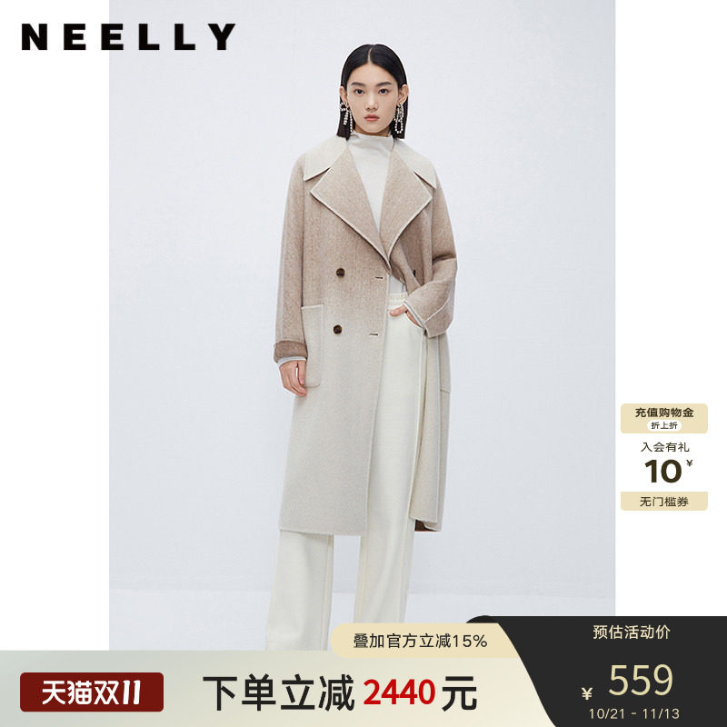NEELLY纳俪商场同款纯色渐变双面呢大衣女冬季中长款气质通勤外套