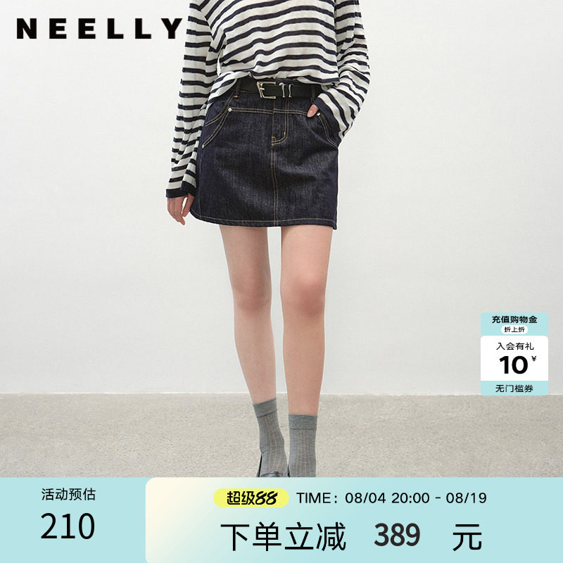 NEELLY纳俪商场同款夏季新款时尚显瘦牛仔半身裙女休闲百搭短裙