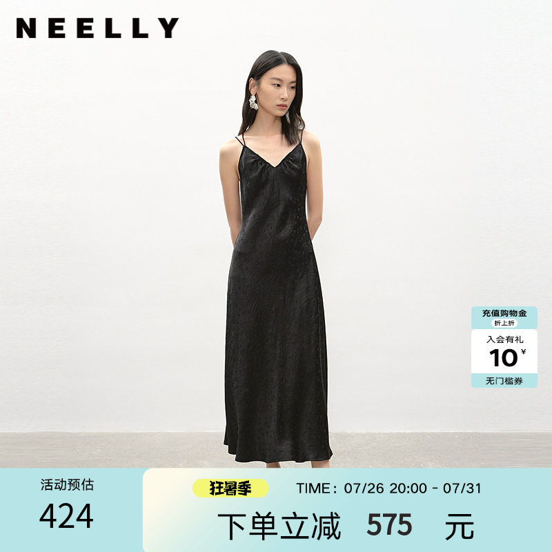 NEELLY纳俪商场同款夏季新款时尚V领设计感吊带长裙女收腰连衣裙