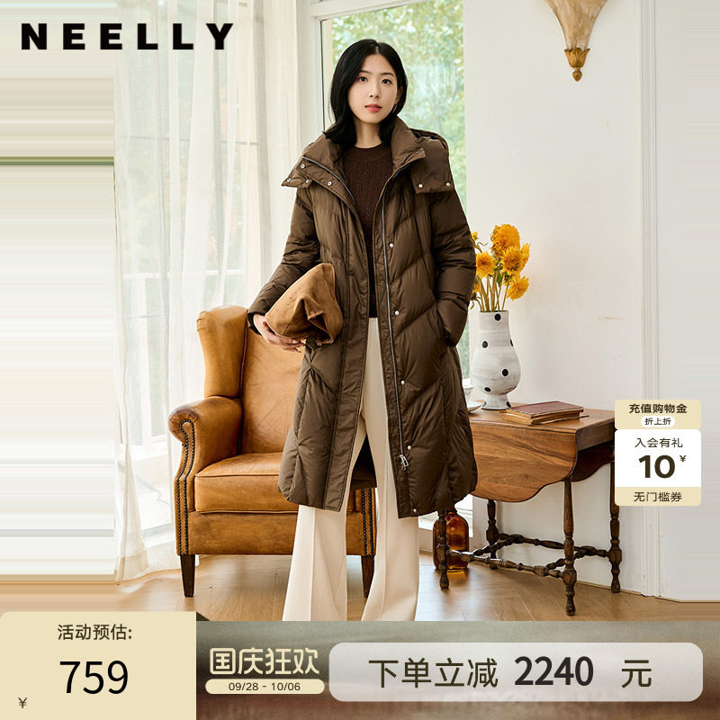 NEELLY纳俪商场同款冬季新款美拉德长款连帽外套女90白鹅绒羽绒服