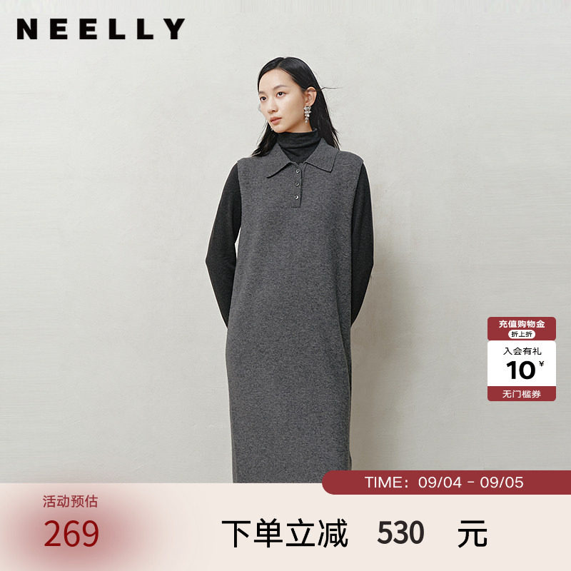NEELLY纳俪商场同款冬季新款POLO领无袖针织裙女修身亲肤中长裙