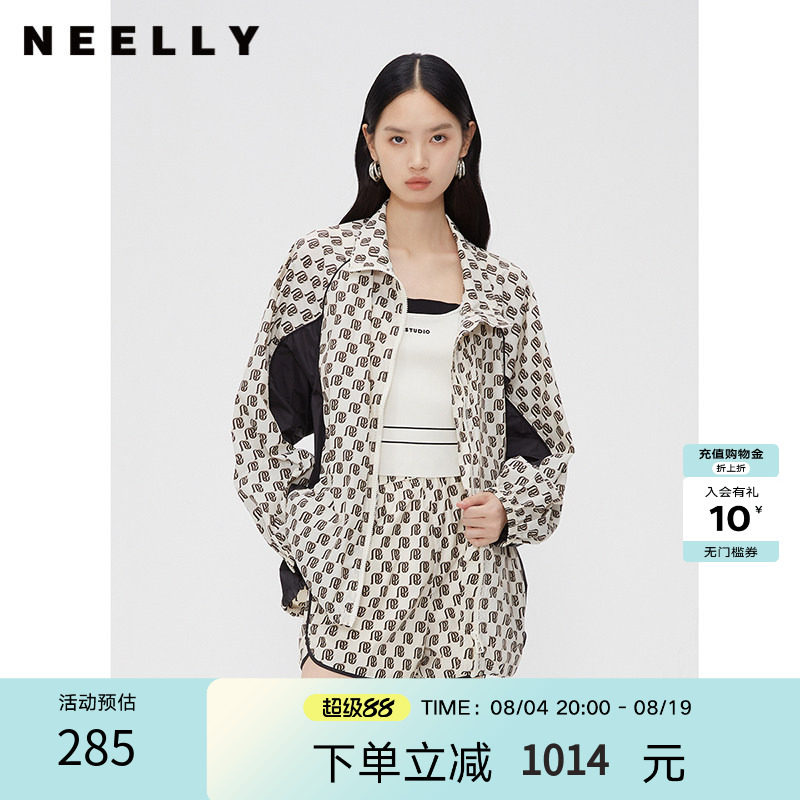 NEELLY纳俪商场同款夹克薄外套