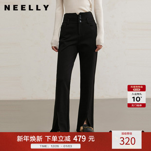 冬季 女百搭喇叭裤 新款 显瘦开叉长裤 高腰修身 NEELLY纳俪商场同款