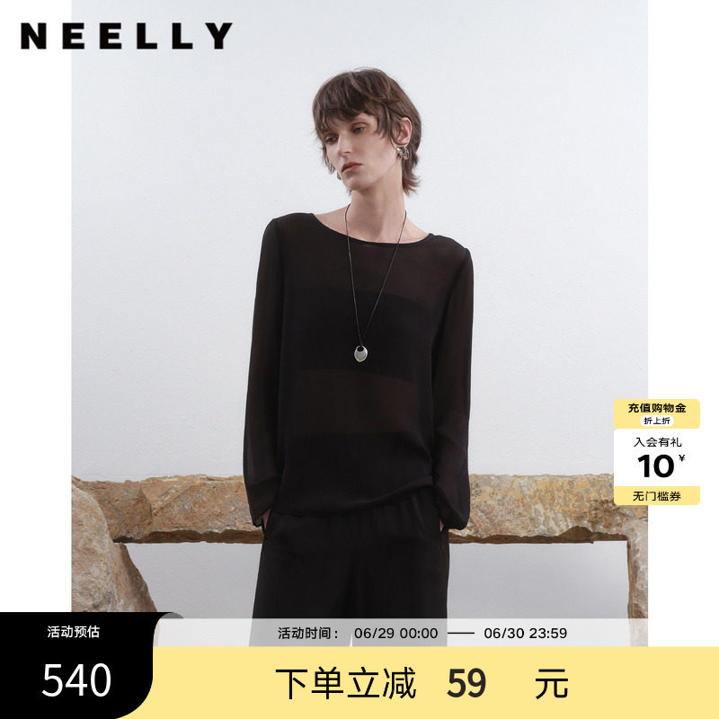 NEELLY纳俪商场同款夏季新款休闲微透长袖雪纺衫女垂感宽松上衣