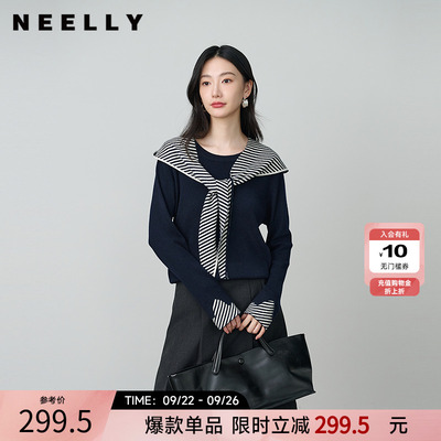 NEELLY纳俪商场同款秋新款休闲披肩撞色针织衫女学院风个性上衣