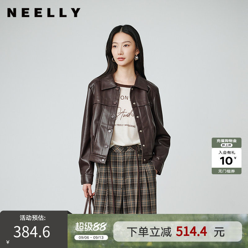 NEELLY纳俪商场同款春秋新款时尚复古翻领短夹克女简约廓形感外套