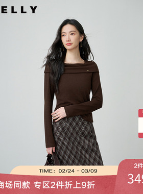NEELLY纳俪商场同款春季新款时髦修身设计感针织衫女显瘦亲肤上衣