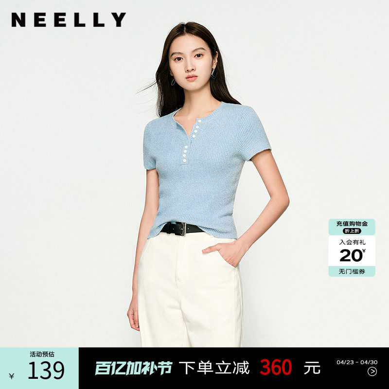 NEELLY纳俪商场同款春秋新款浅色修身芭蕾风短袖针织衫女显瘦毛衣