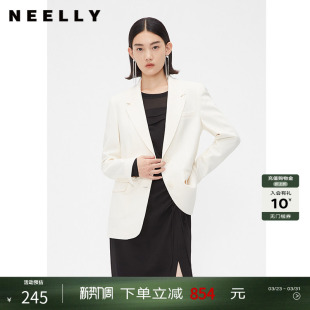外套女 象牙白简约通勤气质休闲小西装 NEELLY纳俪商场同款 春秋款