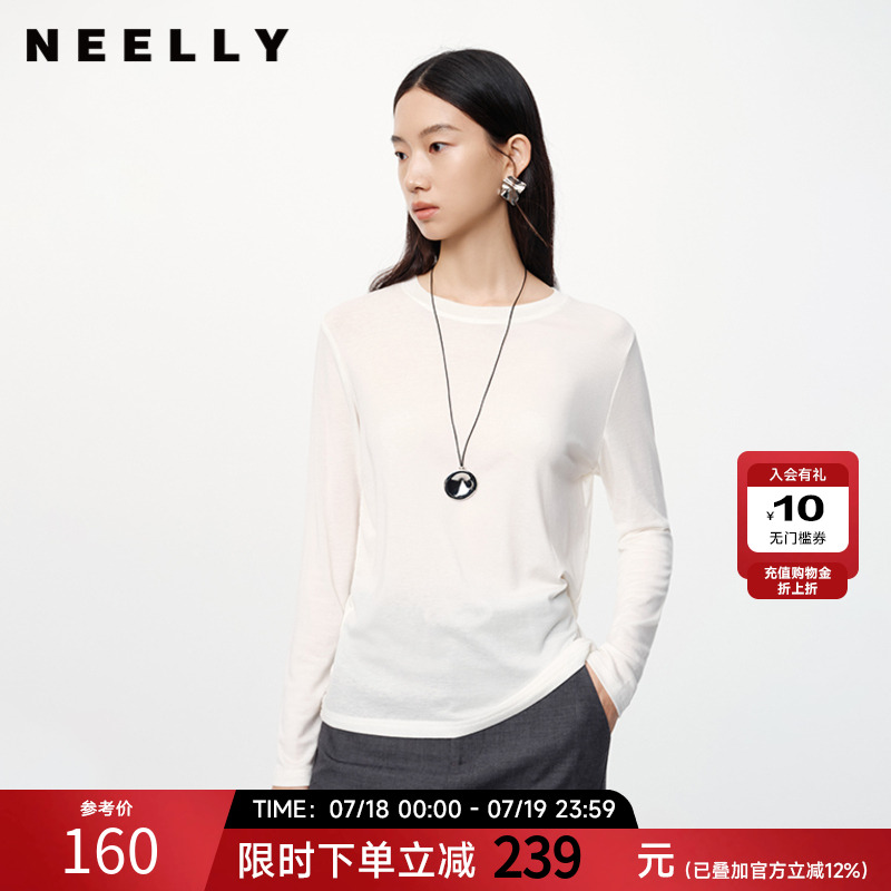 NEELLY纳俪白色莱赛尔长袖T恤