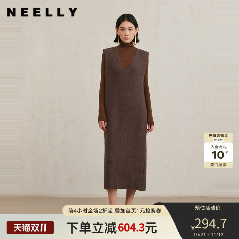 NEELLY纳俪商场同款冬季新款美拉德法式气质V领背心针织连衣裙女