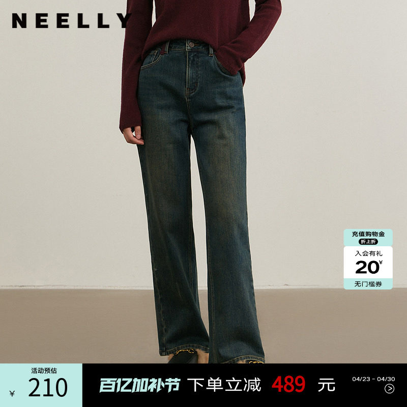 NEELLY纳俪商场同款冬新款复古做旧直筒长裤女小个子休闲牛仔裤