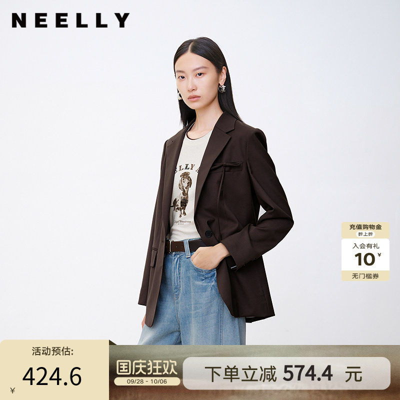NEELLY纳俪商场同款春秋新款简约通勤气质西装外套女宽松廓形西服