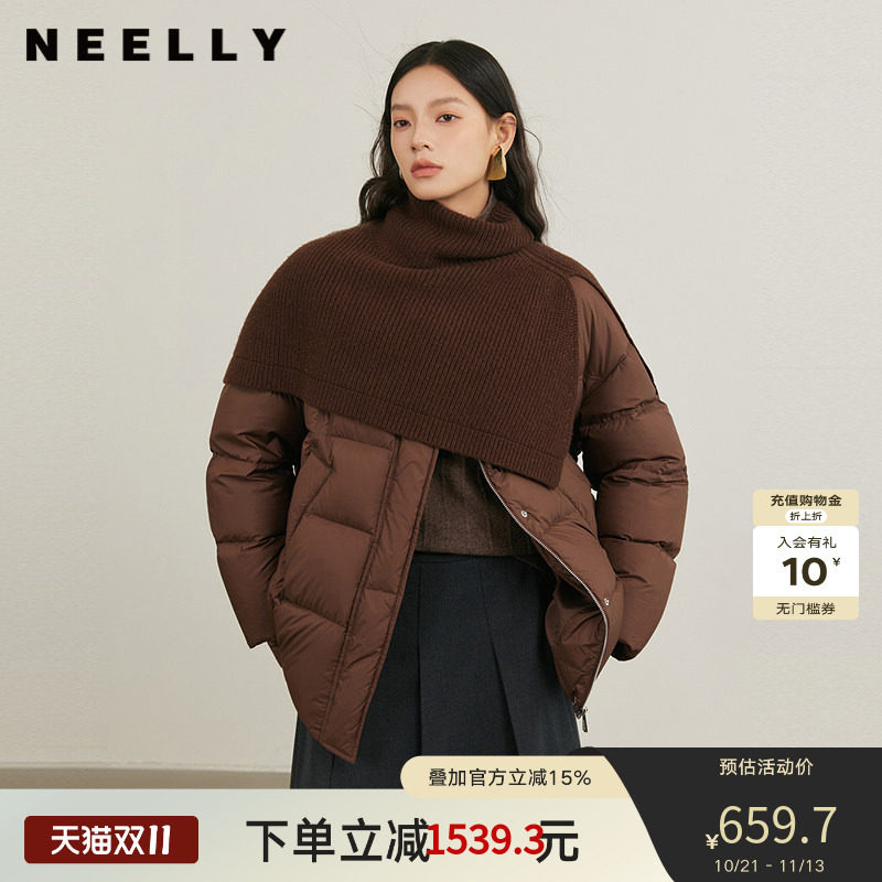 NEELLY纳俪商场同款冬季新款复古针织披肩保暖外套女白鸭绒羽绒服