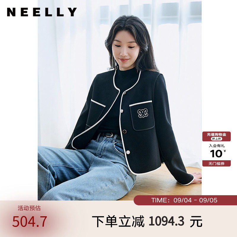 NEELLY纳俪商场同款100%绵羊毛短外套女撞色设计感时尚双面呢大衣
