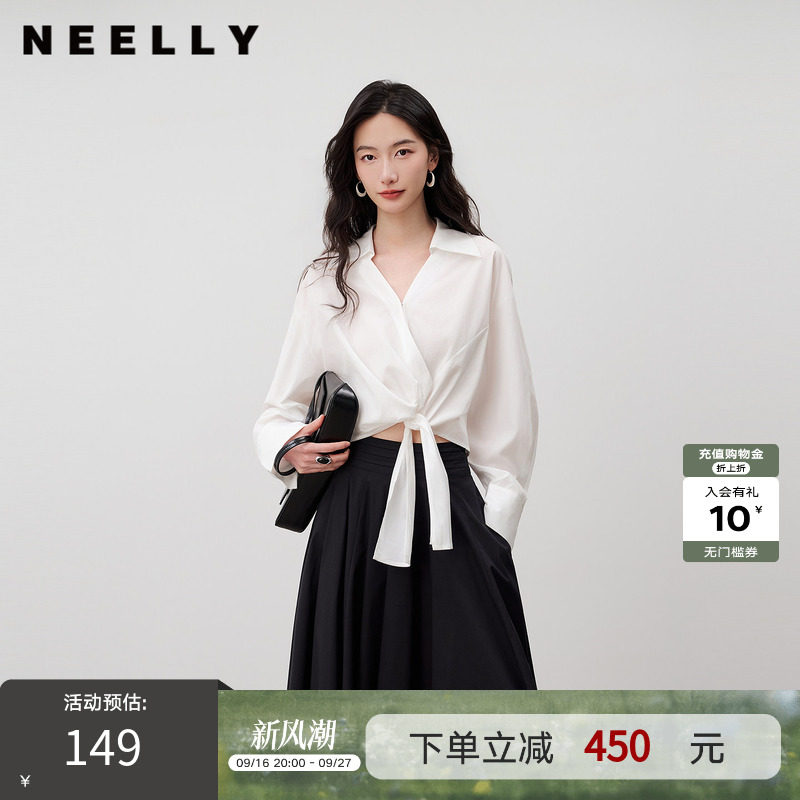 NEELLY纳俪商场同款春新款V领设计感气质长袖衬衫女收腰显瘦上衣