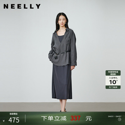 NEELLY纳俪商场同款春秋新款时尚衬衫连衣裙套装女舒适通勤两件套