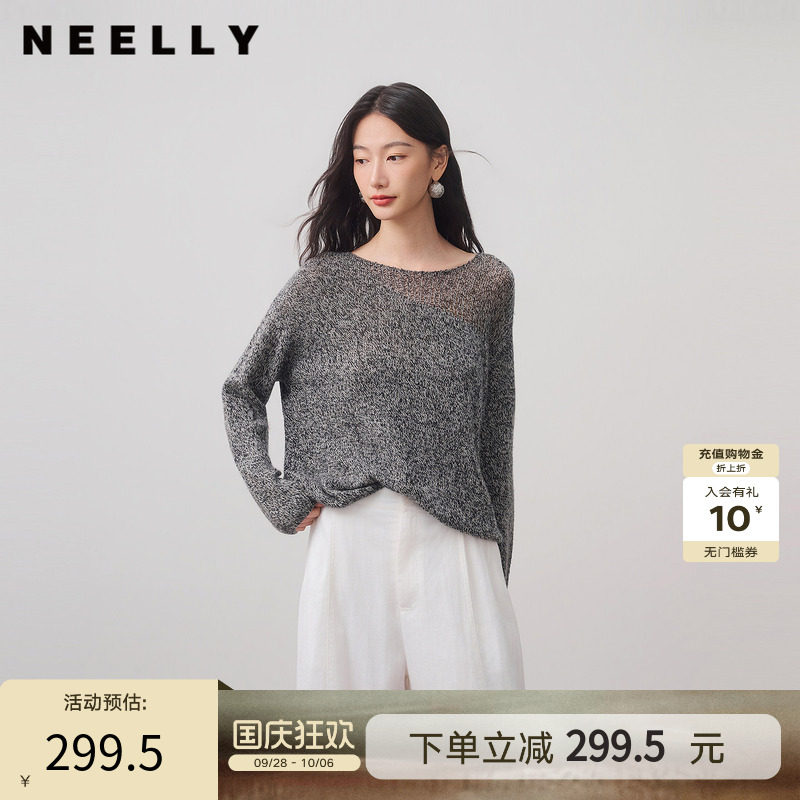 NEELLY纳俪商场同款冬季新款设计感亲肤垂感针织衫女软糯镂空上衣