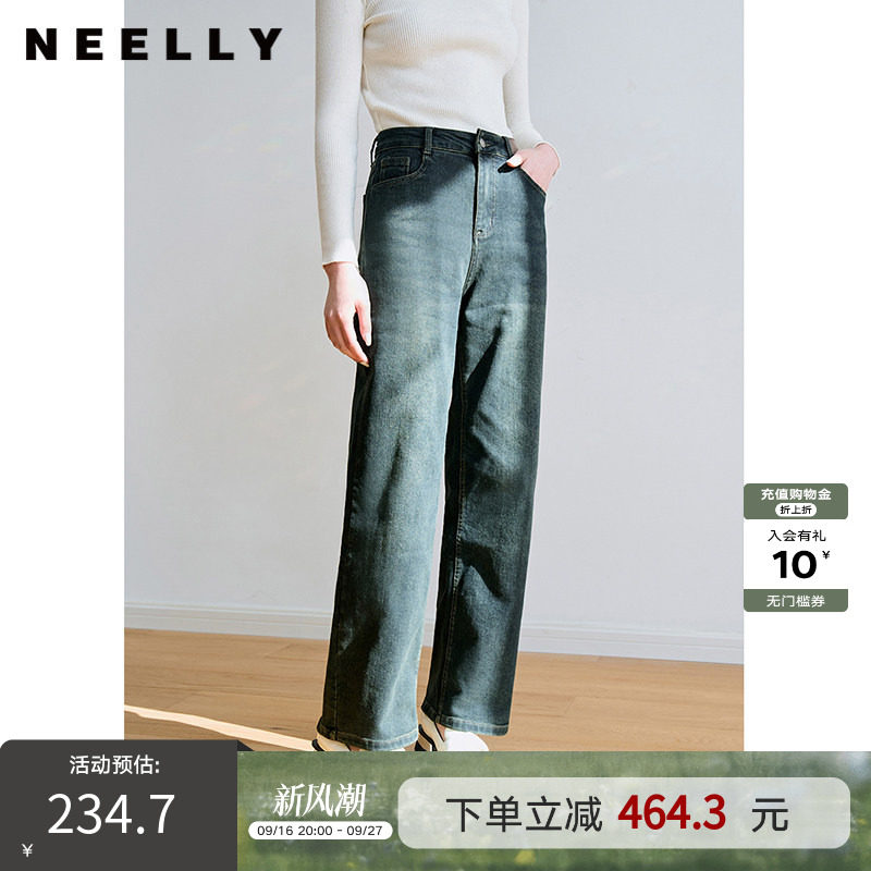 NEELLY纳俪商场同款美拉德复古直筒牛仔裤时尚休闲宽松垂感阔腿裤