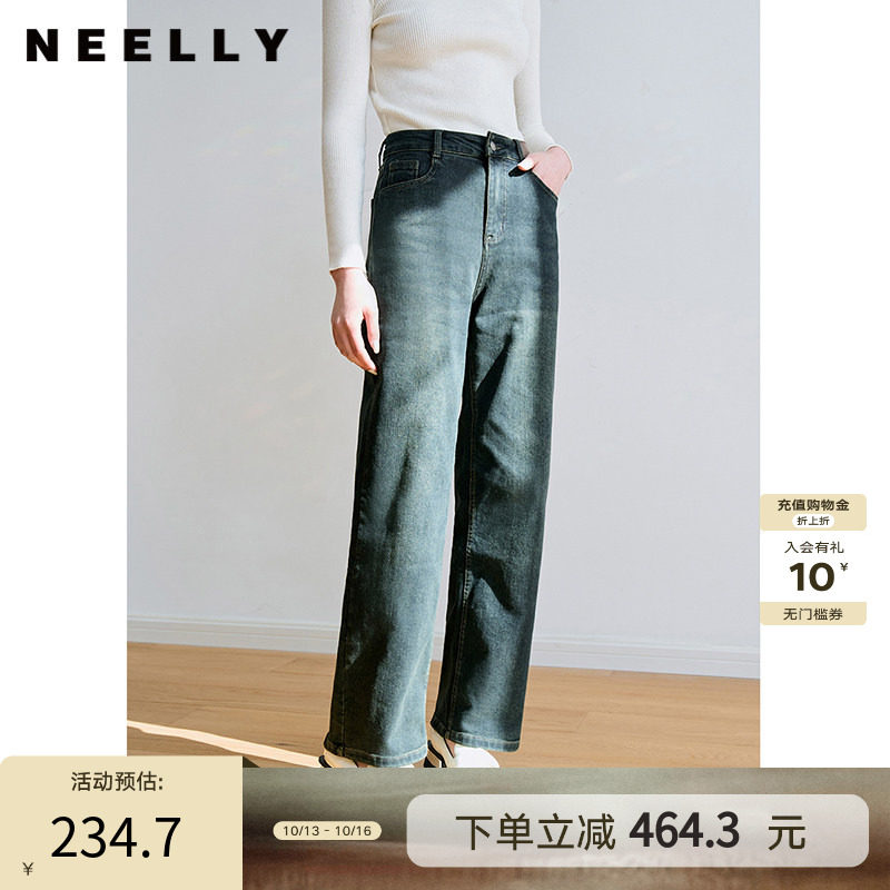 NEELLY纳俪商场同款美拉德复古直筒牛仔裤时尚休闲宽松垂感阔腿裤