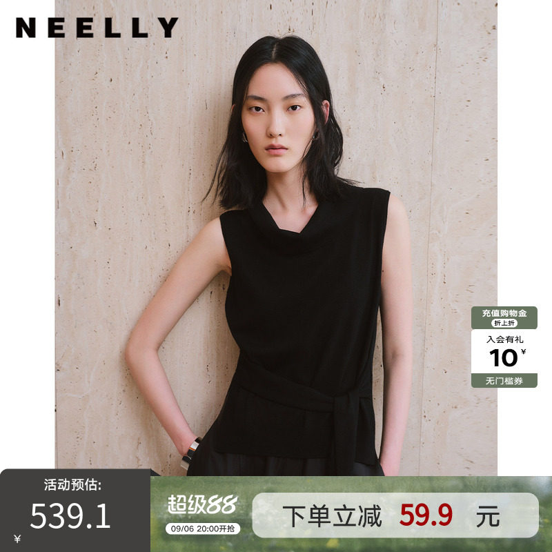 NEELLY纳俪商场同款秋季新款荡领无袖收腰上衣女简约气质通勤上衣