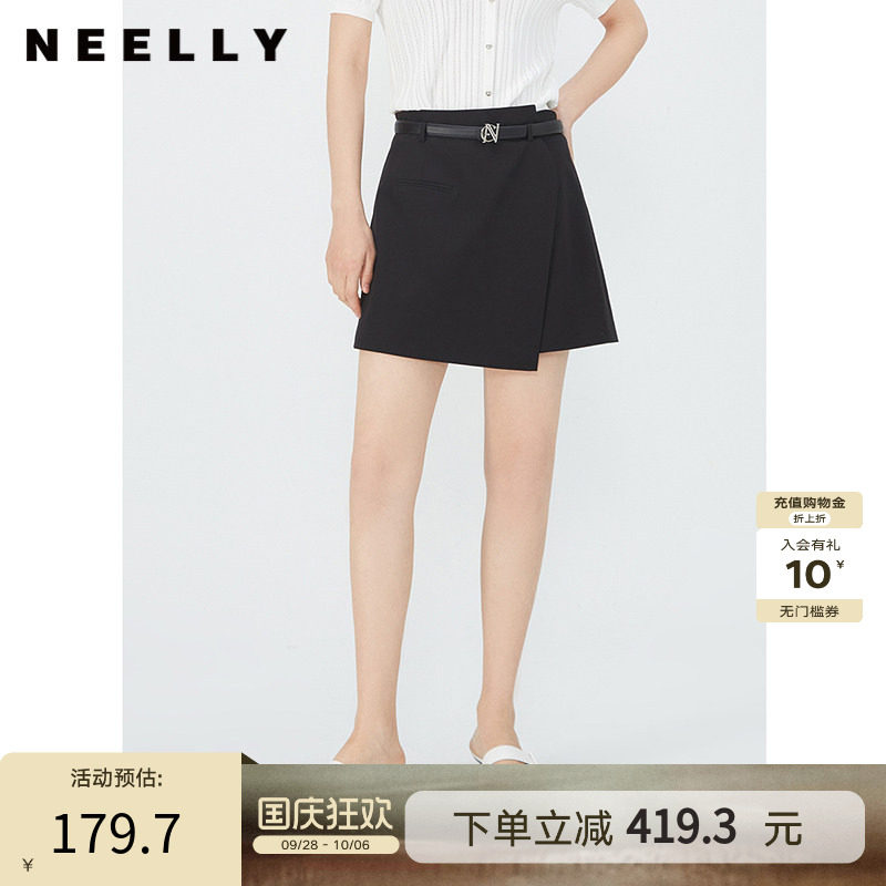 NEELLY纳俪商场同款夏新款黑色高腰不规则A字裙裤女简约百搭短裤