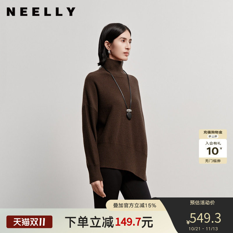 NEELLY纳俪商场同款冬季新款宽松高领气质针织衫女松弛感百搭上衣