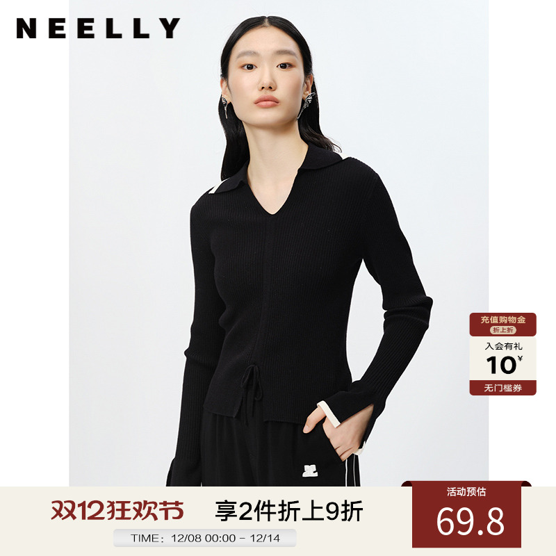 NEELLY纳俪商场同款秋新款气质撞色针织衫女修身袖口开叉上衣潮