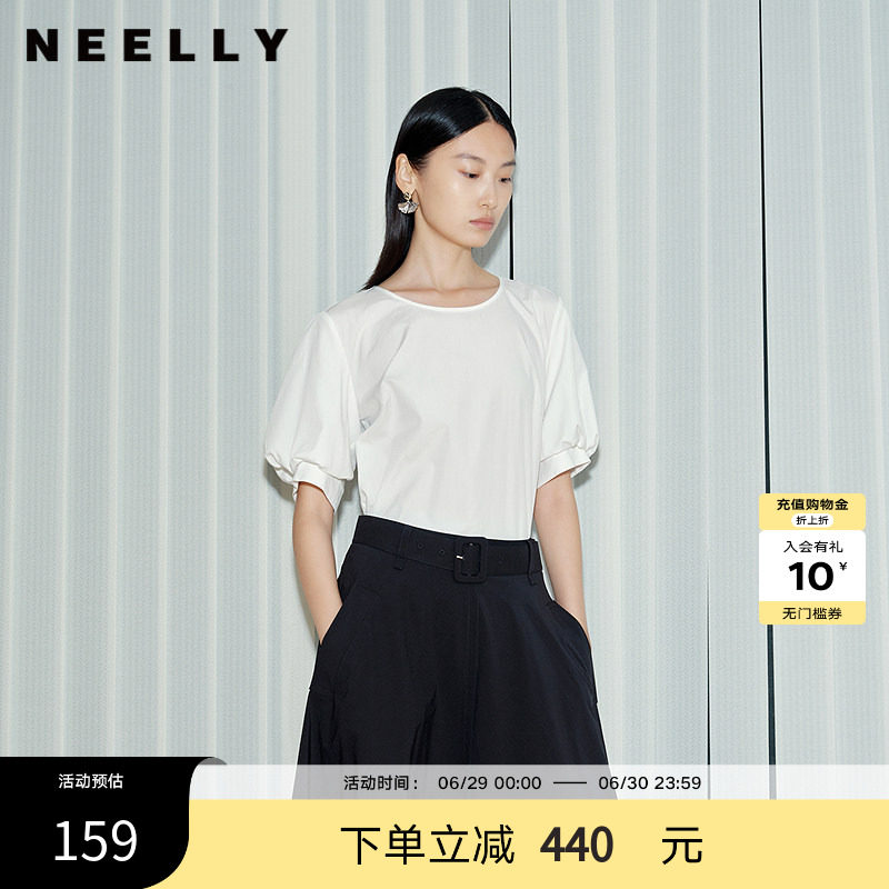 NEELLY纳俪商场同款春秋新款宽松设计感五分袖衬衫女简约气质上衣