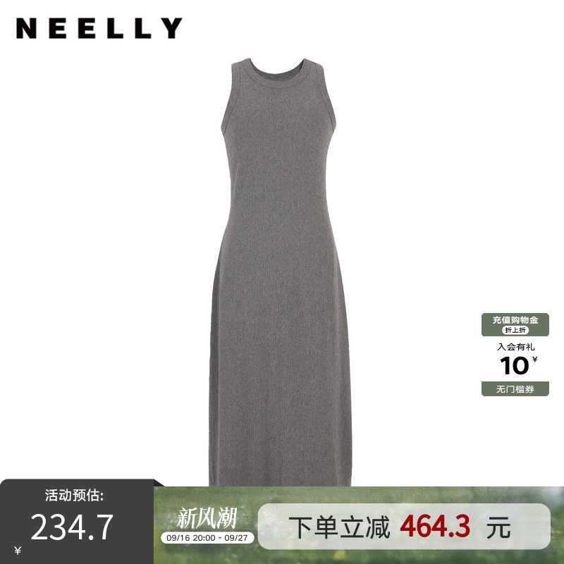 NEELLY纳俪商场同款春新款时尚简约灰色背心连衣裙女修身舒适长裙