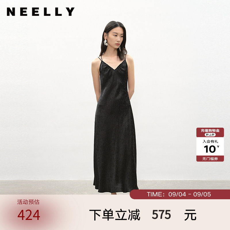 NEELLY纳俪商场同款夏季新款时尚V领设计感吊带长裙女收腰连衣裙