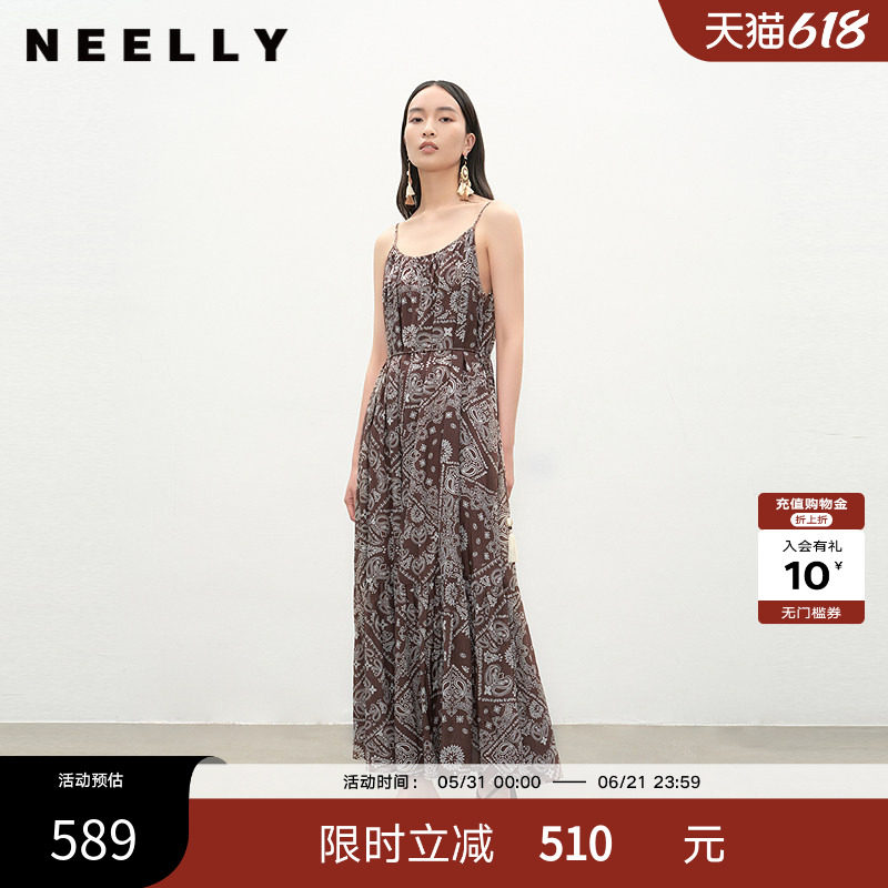 NEELLY纳俪商场同款夏新款时尚复古潮流连衣裙女个性出街长裙