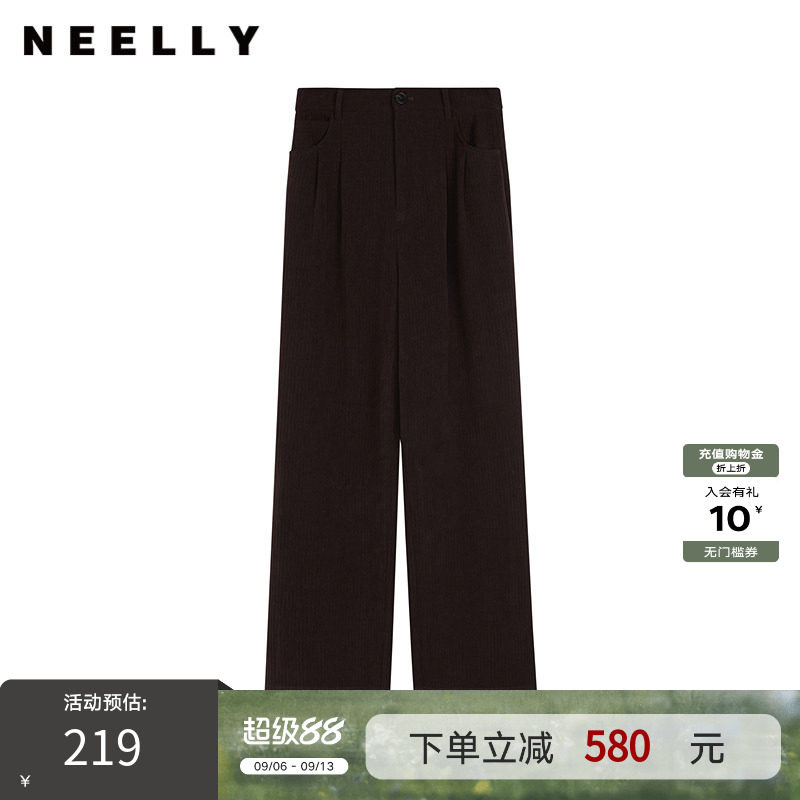 NEELLY纳俪商场同款冬季新款高腰显瘦长裤女纯色简约阔腿休闲裤
