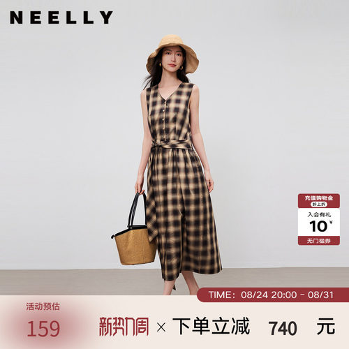 NEELLY纳俪商场同款夏季新款复古格纹无袖连衣裙女单排扣阔摆长裙