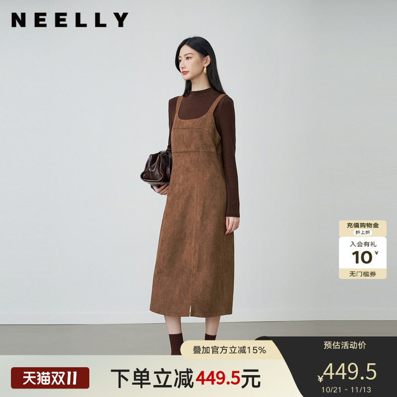 NEELLY纳俪商场同款冬季新款复古文艺连衣裙套装女休闲气质长裙